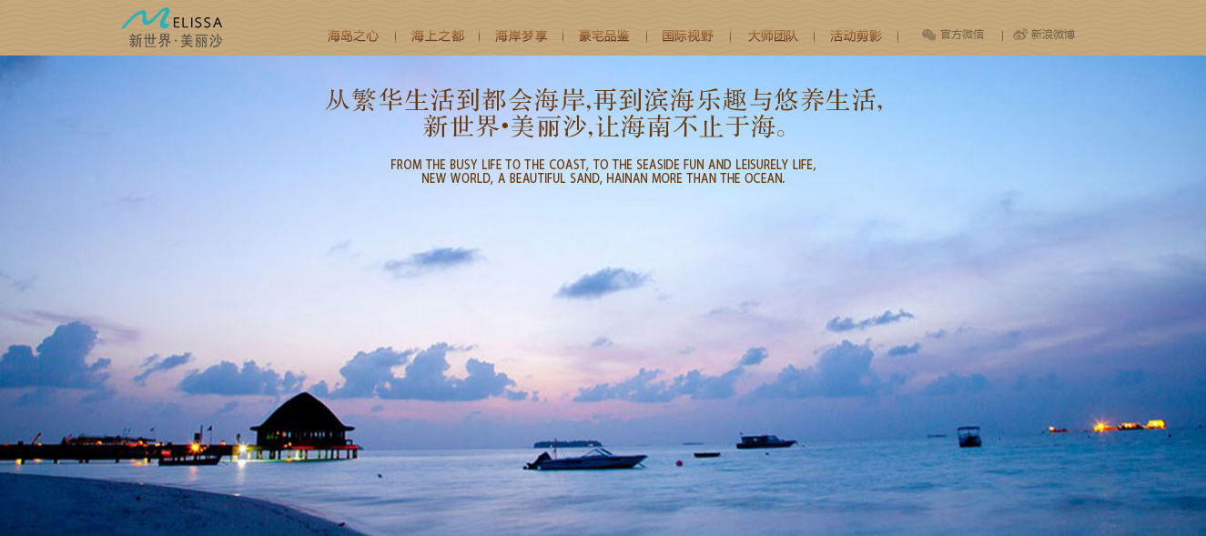 深圳市牧星策劃設(shè)計有限公司