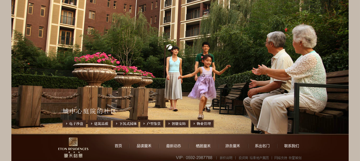 深圳市牧星策劃設(shè)計有限公司