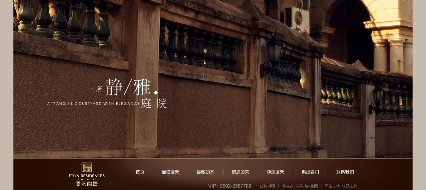 深圳市牧星策劃設(shè)計有限公司