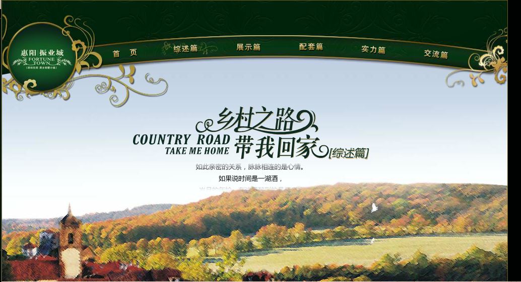 深圳市牧星策劃設計有限公司