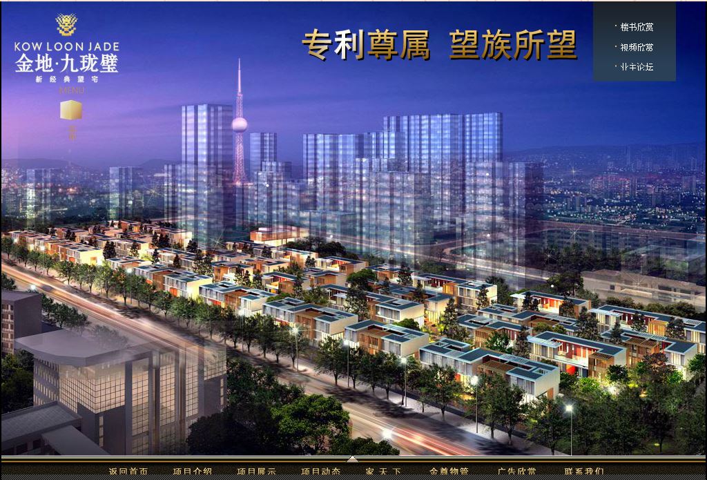 深圳市牧星策劃設(shè)計(jì)有限公司