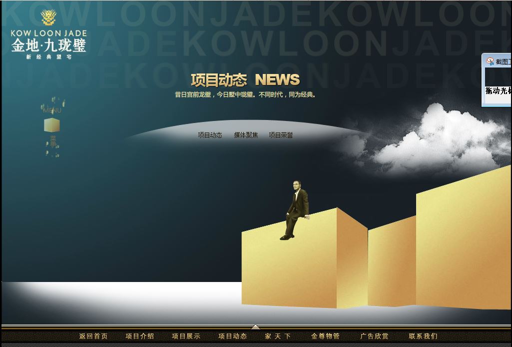 深圳市牧星策劃設(shè)計(jì)有限公司