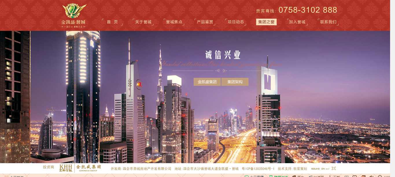 深圳市牧星策劃設計有限公司