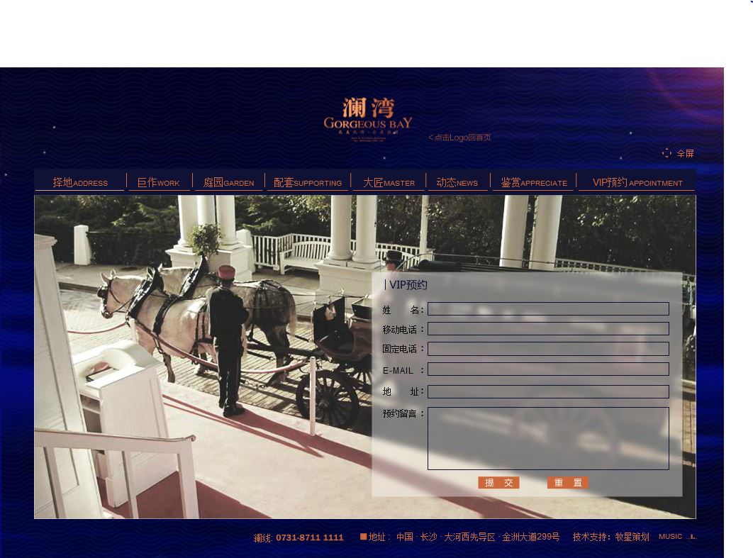 深圳市牧星策劃設(shè)計(jì)有限公司