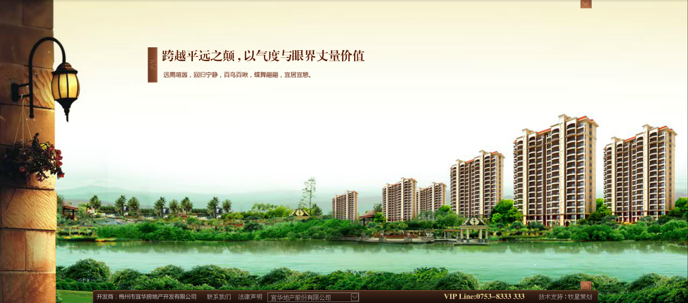 深圳市牧星策劃設(shè)計(jì)有限公司