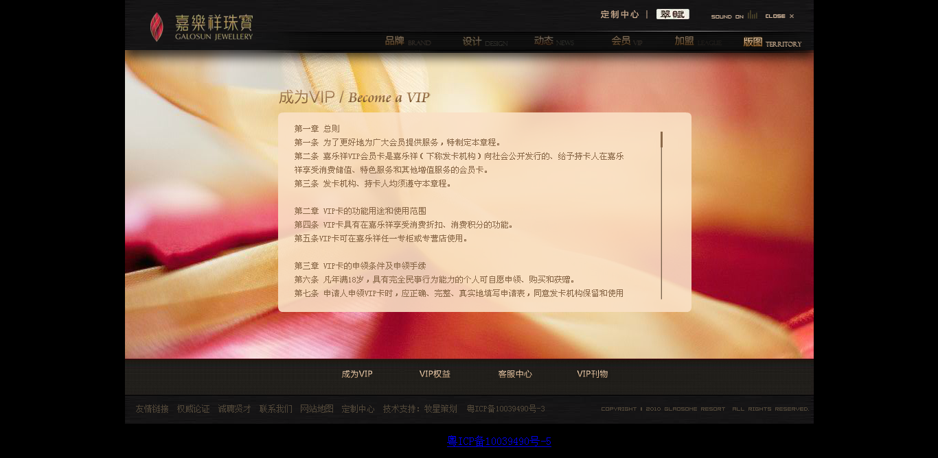 深圳市牧星策劃設(shè)計有限公司