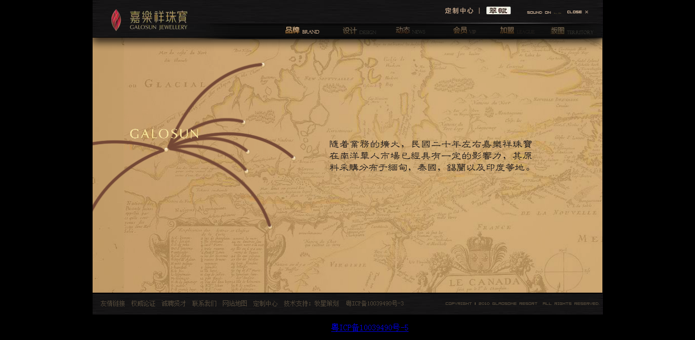 深圳市牧星策劃設(shè)計有限公司