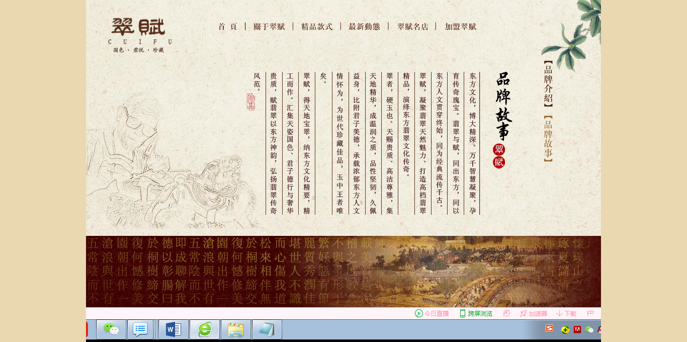 深圳市牧星策劃設(shè)計(jì)有限公司