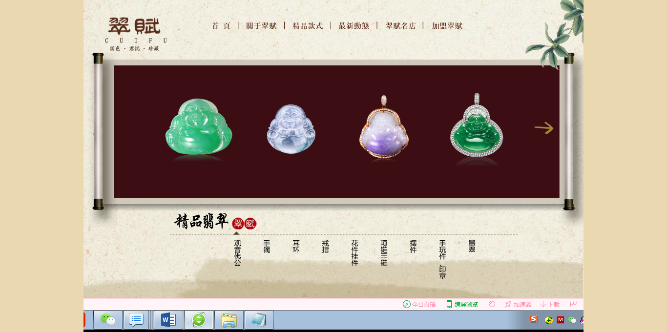 深圳市牧星策劃設(shè)計(jì)有限公司