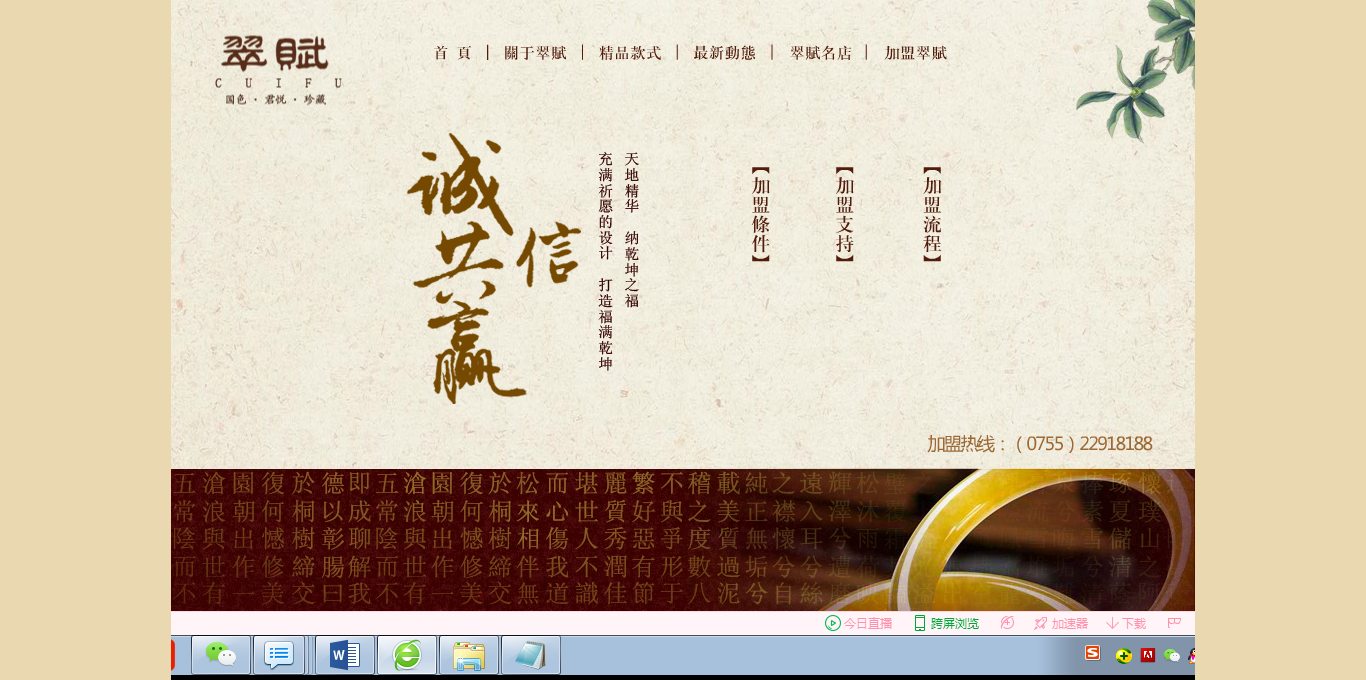 深圳市牧星策劃設(shè)計(jì)有限公司