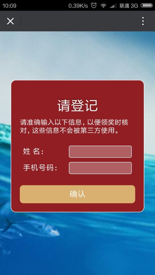 深圳市牧星策劃設(shè)計有限公司