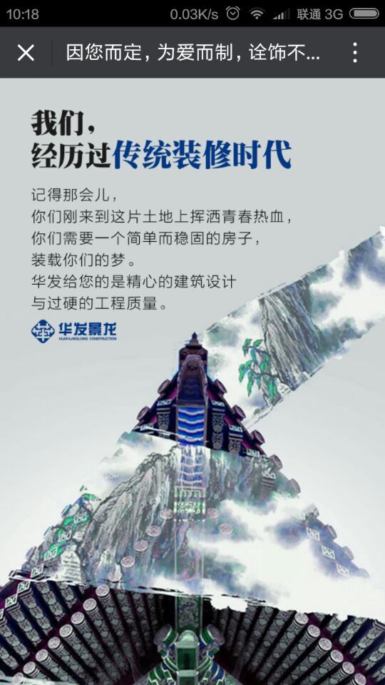 深圳市牧星策劃設(shè)計(jì)有限公司