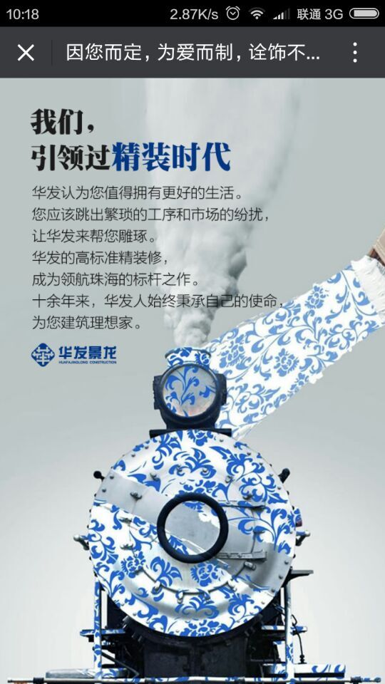 深圳市牧星策劃設(shè)計(jì)有限公司