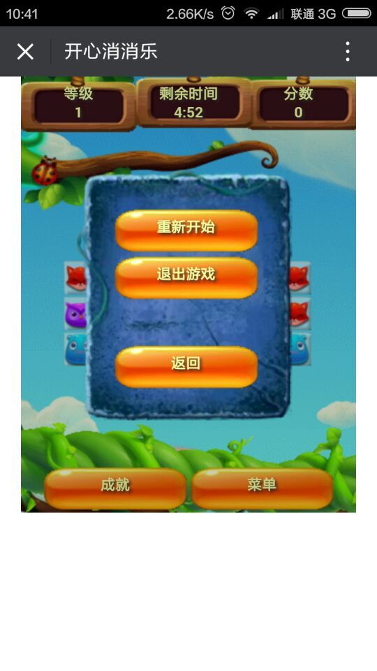 深圳市牧星策劃設(shè)計(jì)有限公司