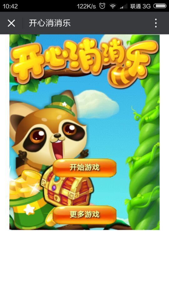 深圳市牧星策劃設(shè)計(jì)有限公司
