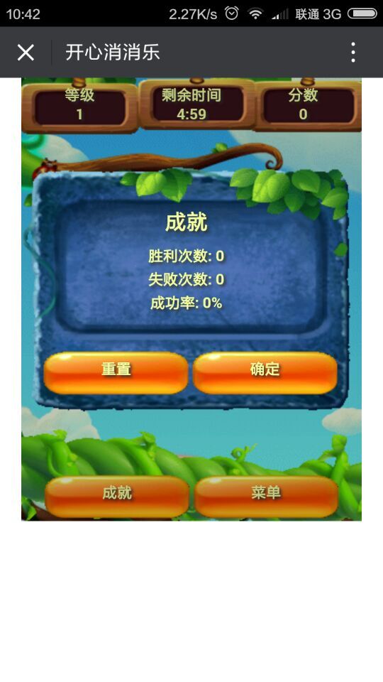 深圳市牧星策劃設(shè)計(jì)有限公司