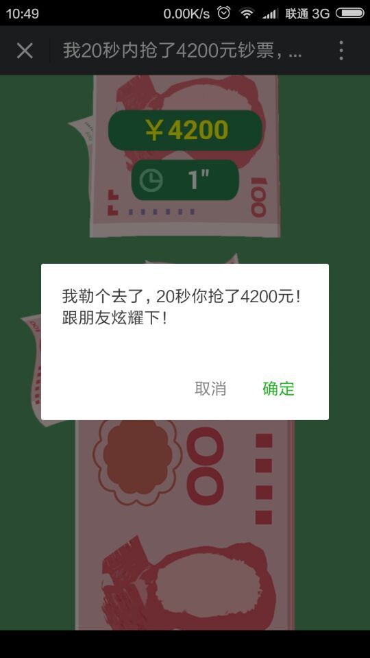 深圳市牧星策劃設(shè)計(jì)有限公司