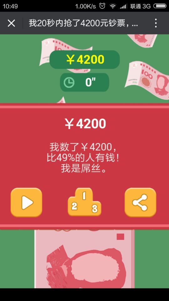 深圳市牧星策劃設(shè)計(jì)有限公司