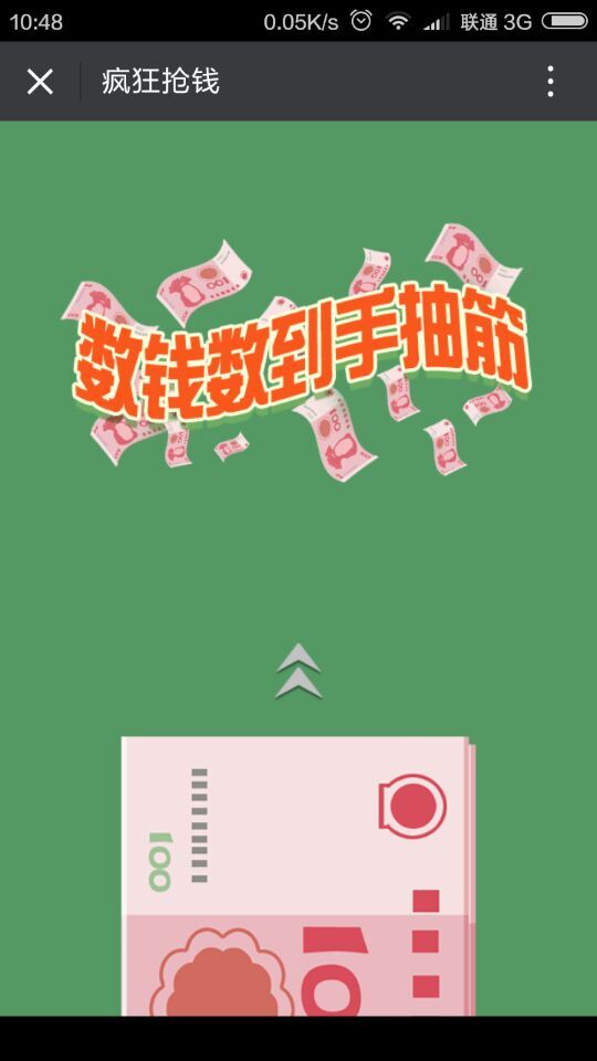 深圳市牧星策劃設(shè)計(jì)有限公司