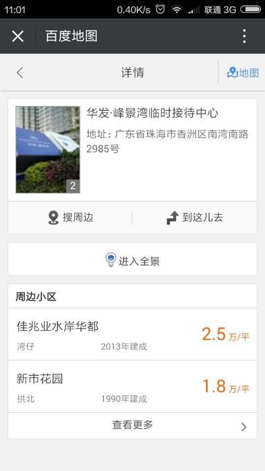 深圳市牧星策劃設(shè)計有限公司