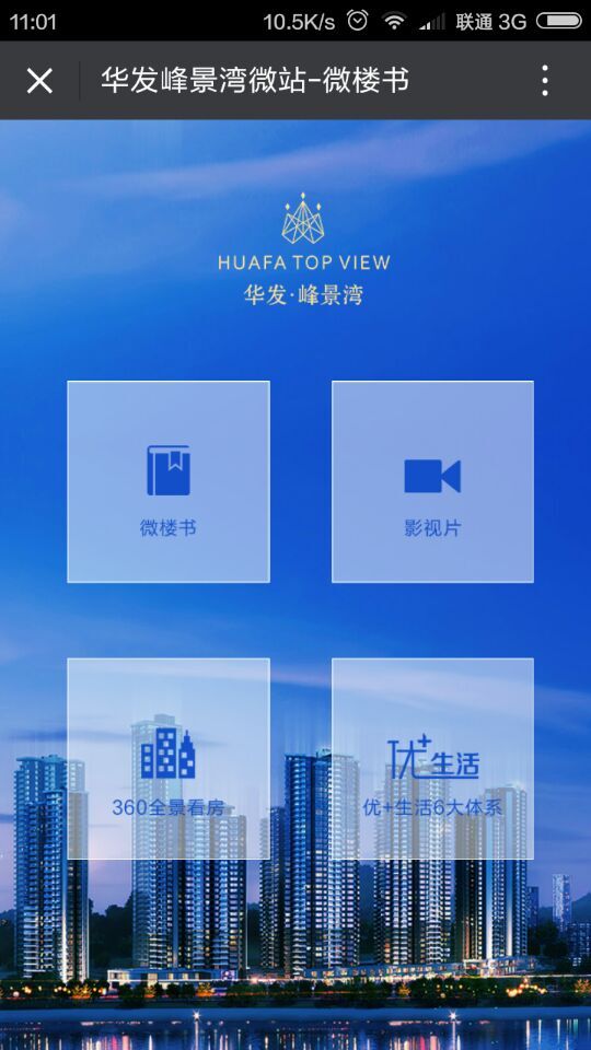 深圳市牧星策劃設(shè)計有限公司