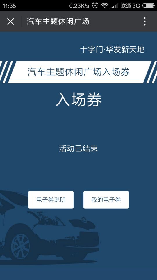 深圳市牧星策劃設(shè)計(jì)有限公司