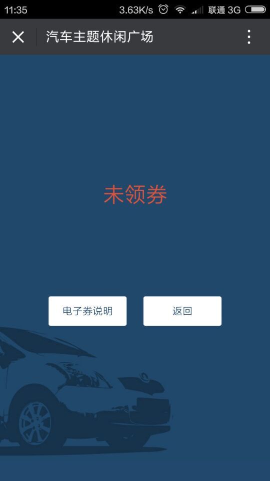 深圳市牧星策劃設(shè)計(jì)有限公司