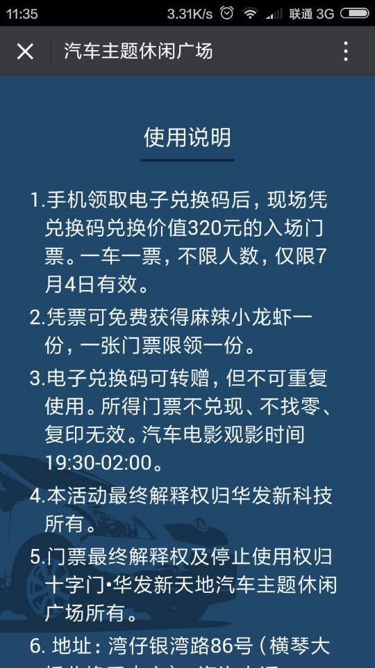深圳市牧星策劃設(shè)計(jì)有限公司