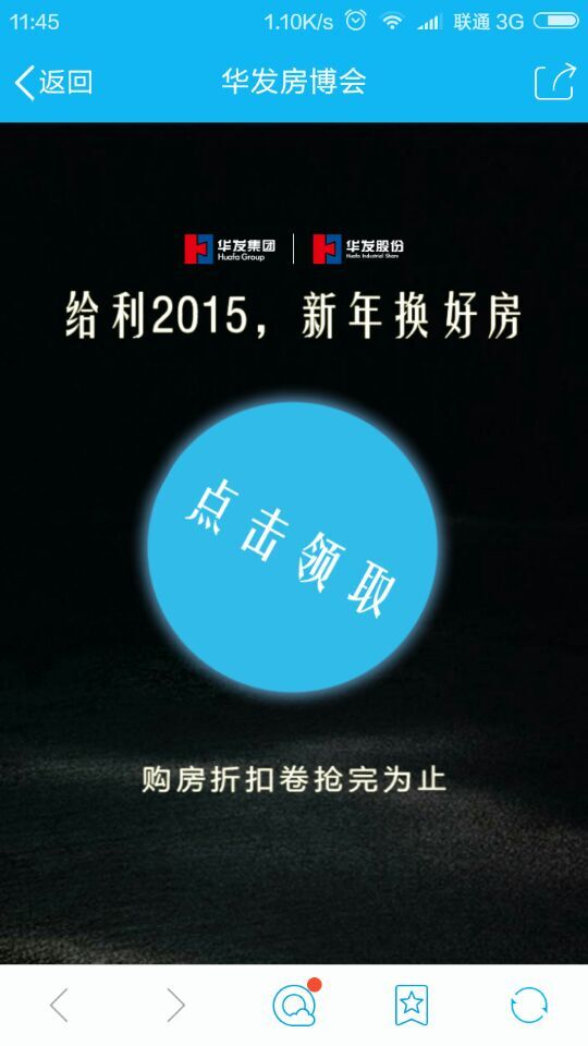 深圳市牧星策劃設(shè)計(jì)有限公司