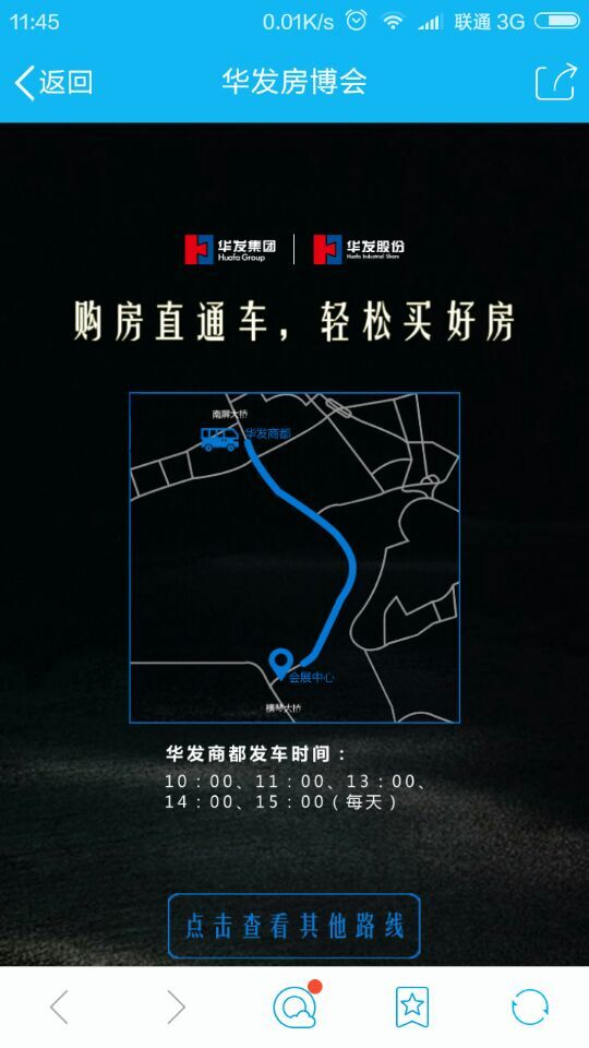 深圳市牧星策劃設(shè)計(jì)有限公司