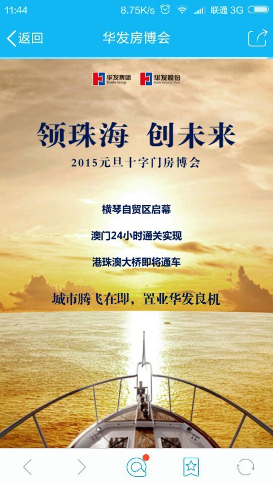 深圳市牧星策劃設(shè)計(jì)有限公司