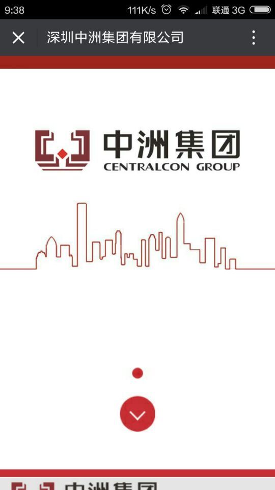 深圳市牧星策劃設(shè)計(jì)有限公司
