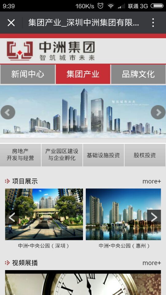 深圳市牧星策劃設(shè)計(jì)有限公司