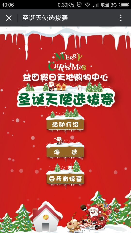 深圳市牧星策劃設(shè)計有限公司