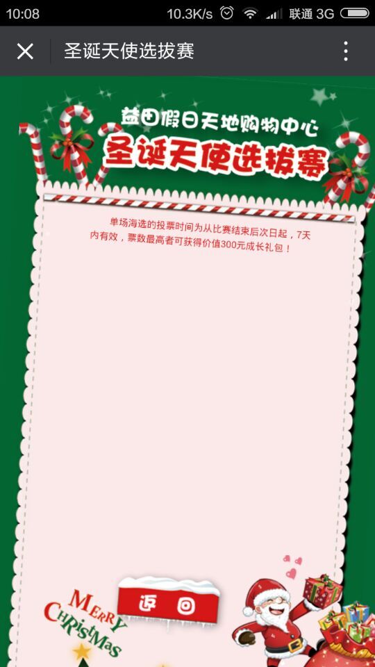 深圳市牧星策劃設(shè)計有限公司