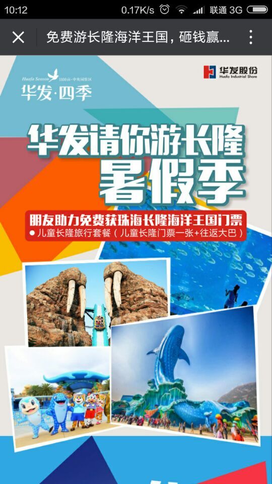 深圳市牧星策劃設(shè)計(jì)有限公司