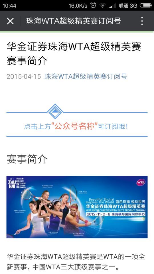 深圳市牧星策劃設(shè)計(jì)有限公司