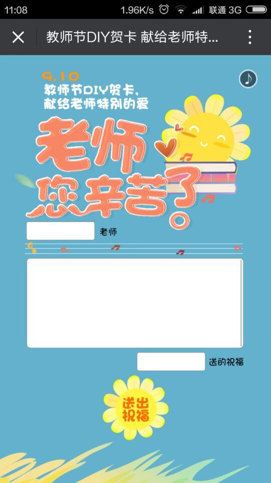 深圳市牧星策劃設(shè)計有限公司