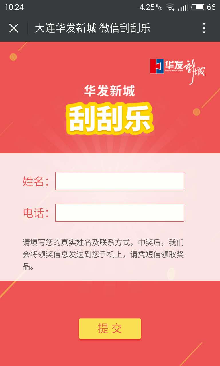 深圳市牧星策劃設(shè)計(jì)有限公司