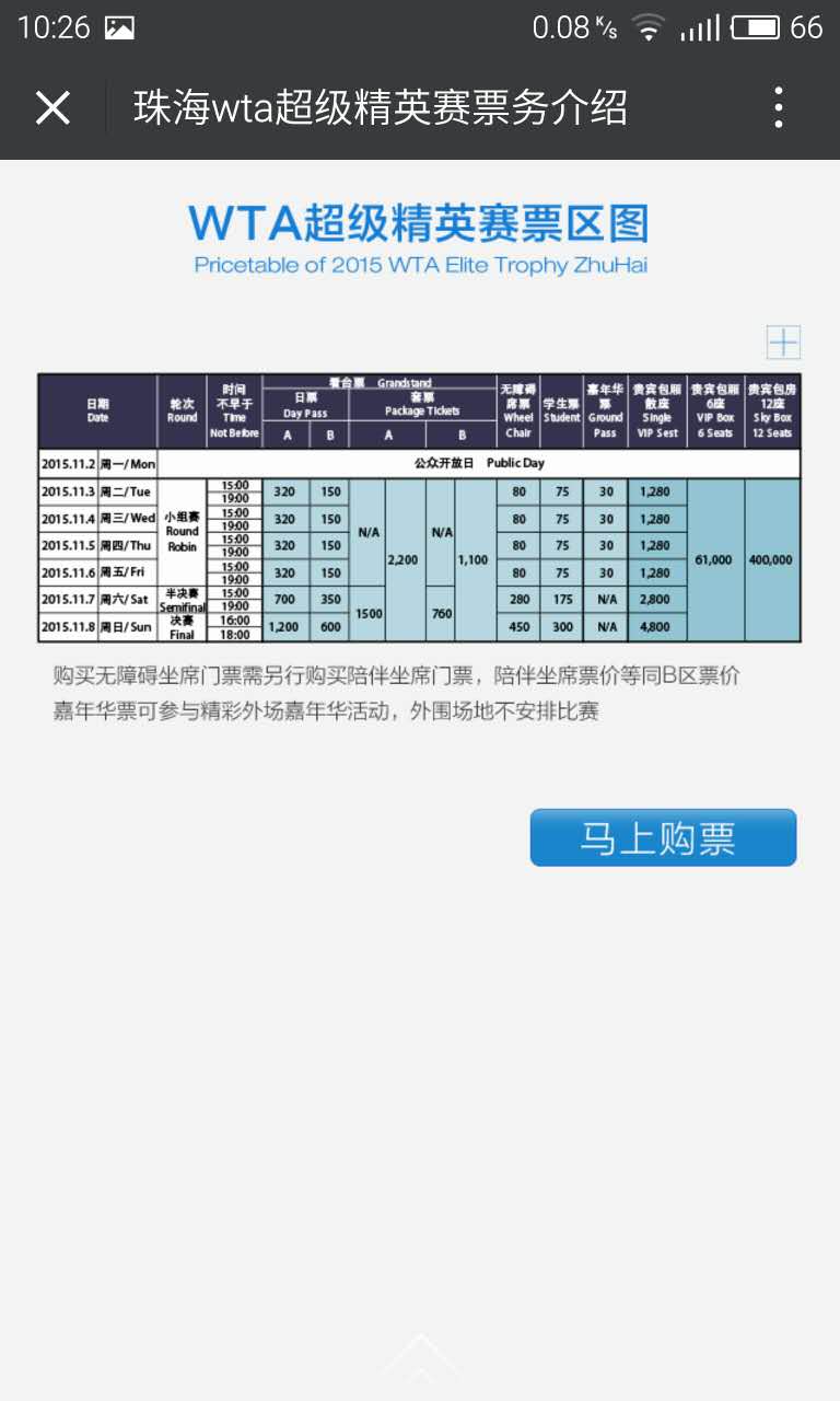 深圳市牧星策劃設(shè)計(jì)有限公司