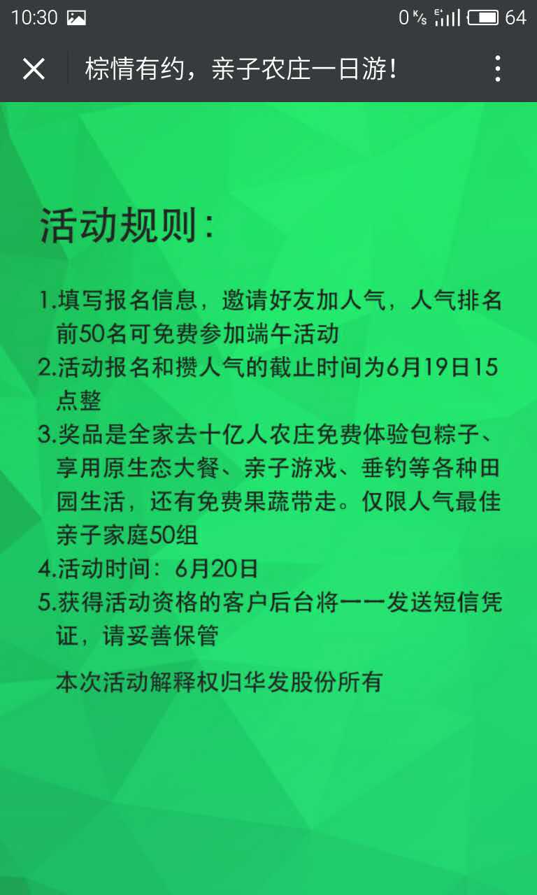 深圳市牧星策劃設(shè)計(jì)有限公司