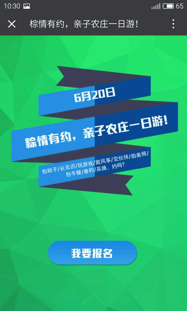 深圳市牧星策劃設(shè)計(jì)有限公司
