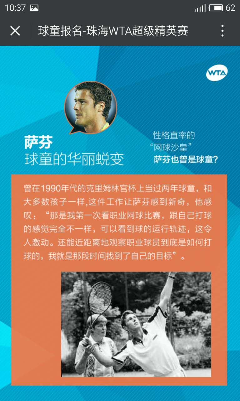 深圳市牧星策劃設(shè)計有限公司