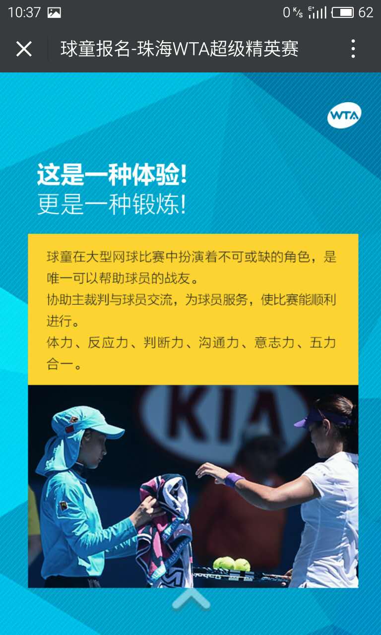 深圳市牧星策劃設(shè)計有限公司