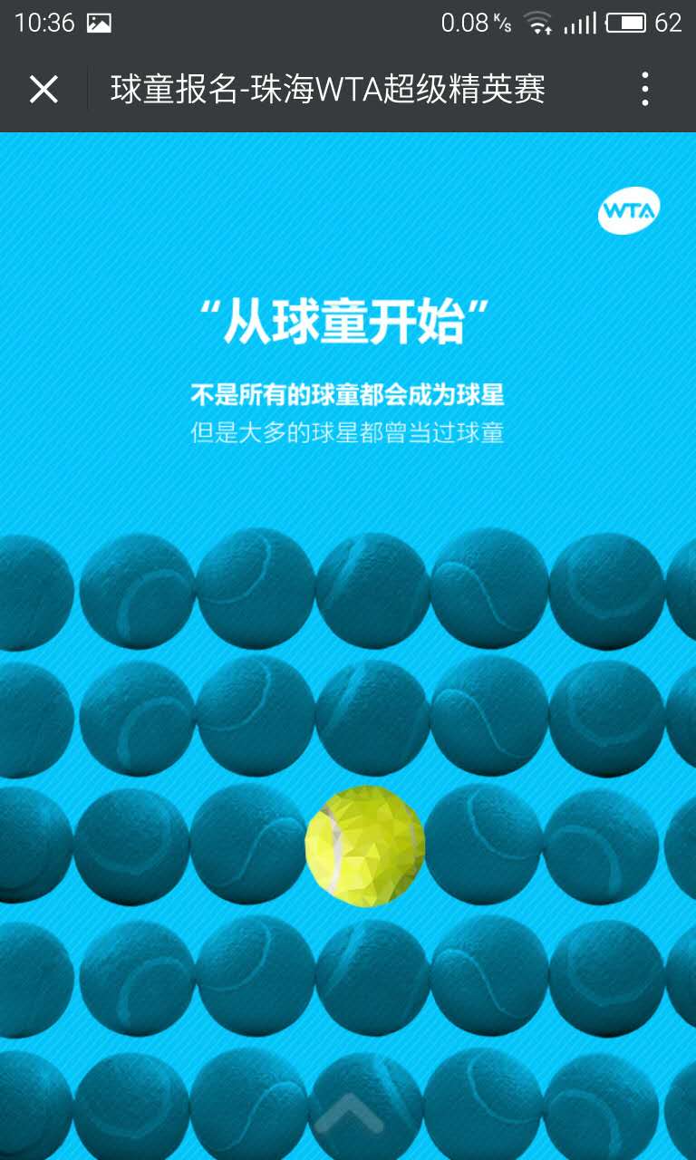 深圳市牧星策劃設(shè)計有限公司