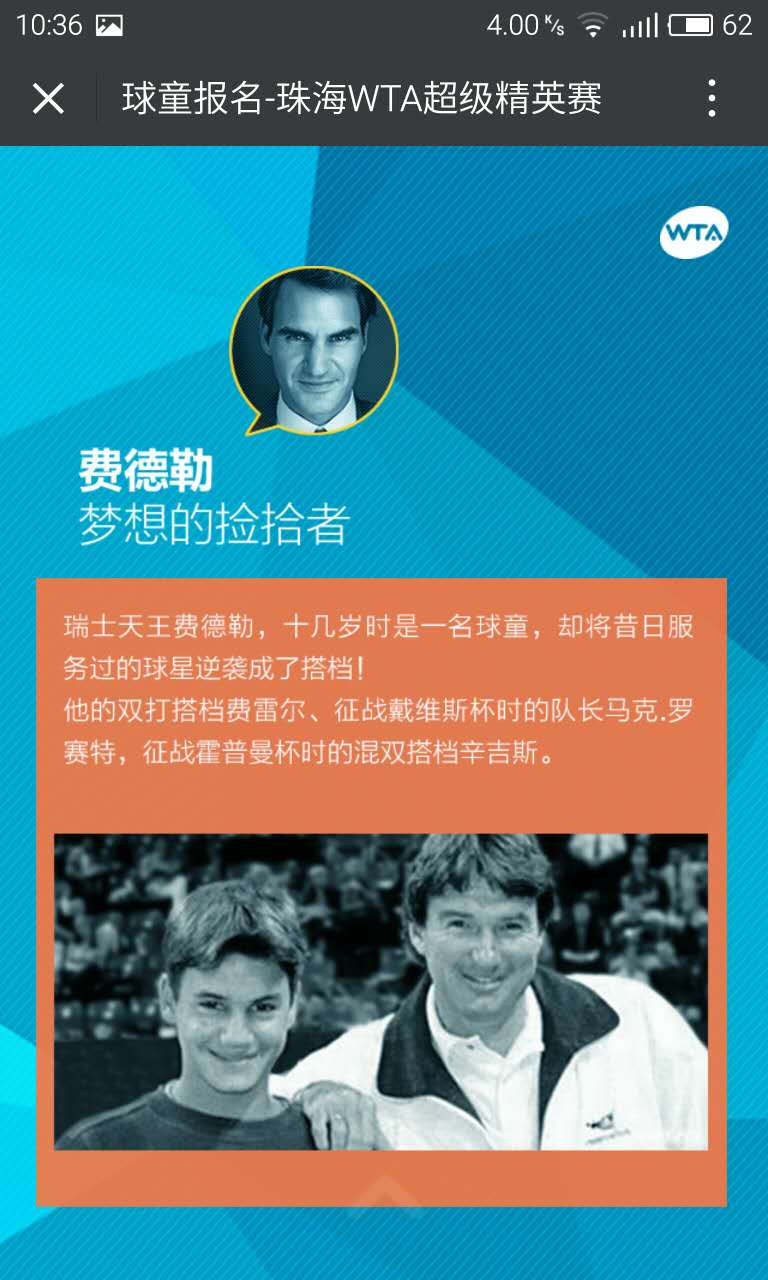 深圳市牧星策劃設(shè)計有限公司