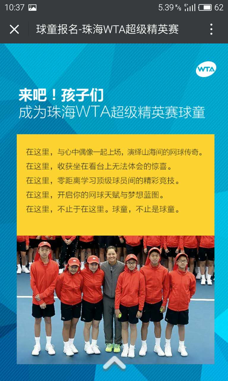 深圳市牧星策劃設(shè)計有限公司