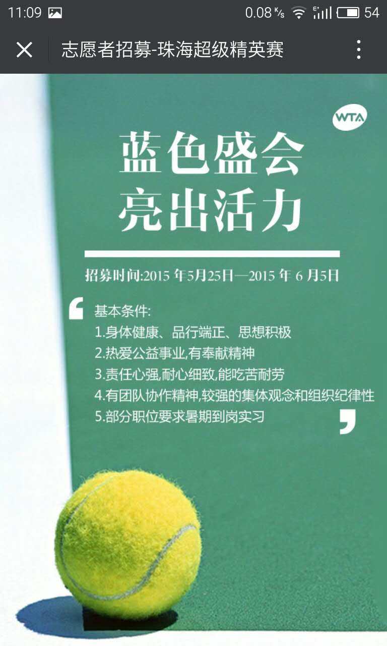深圳市牧星策劃設計有限公司