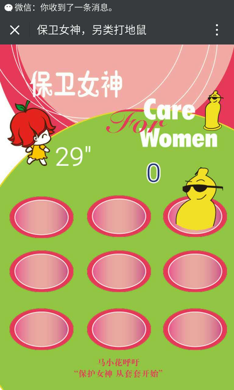 深圳市牧星策劃設(shè)計有限公司