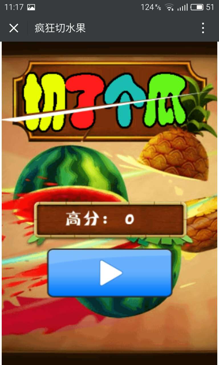深圳市牧星策劃設(shè)計(jì)有限公司